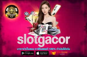 slotgacor
