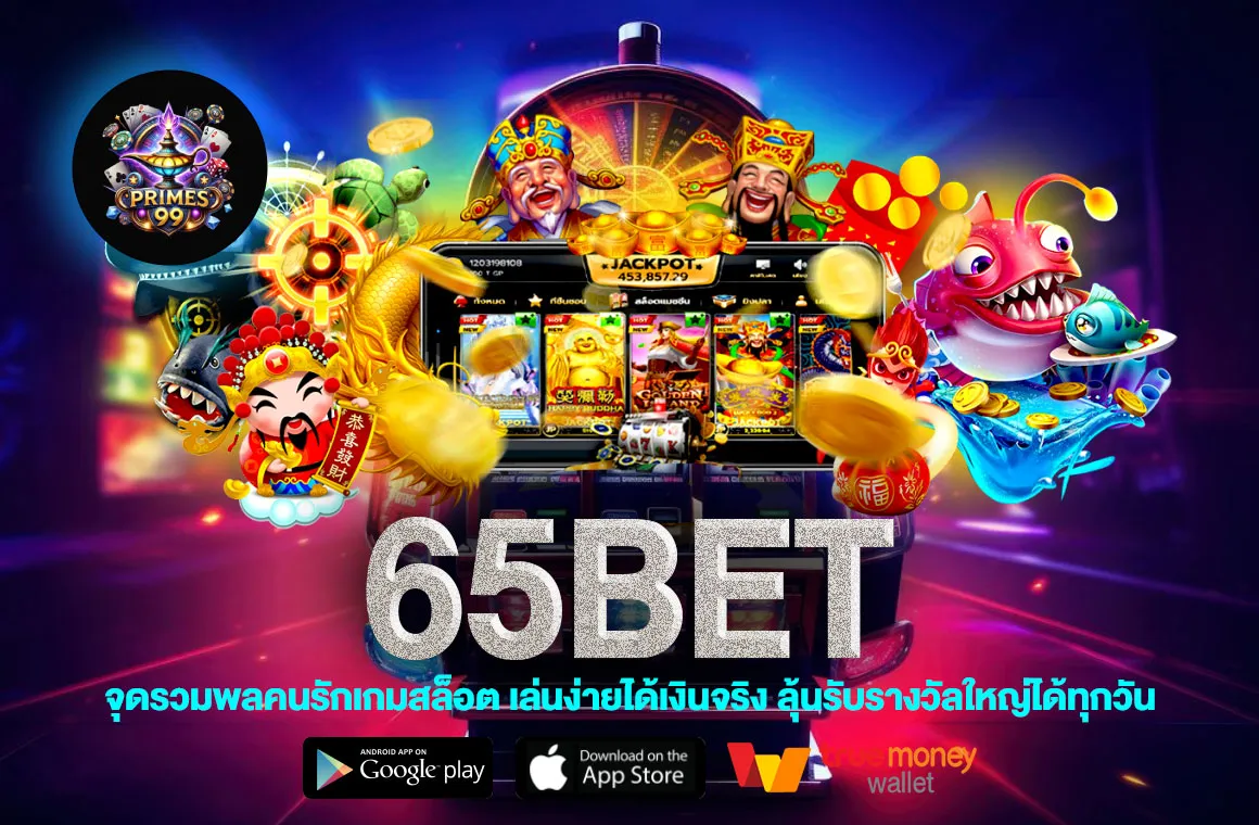 65bet