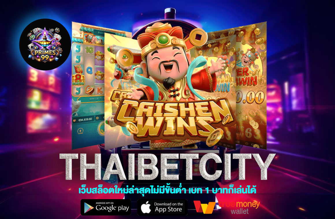 THAIBETCITY