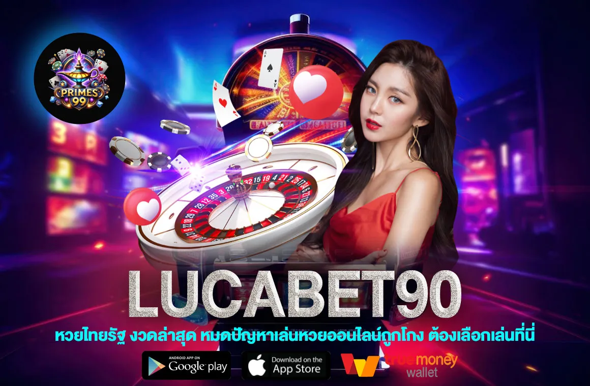 lucabet90