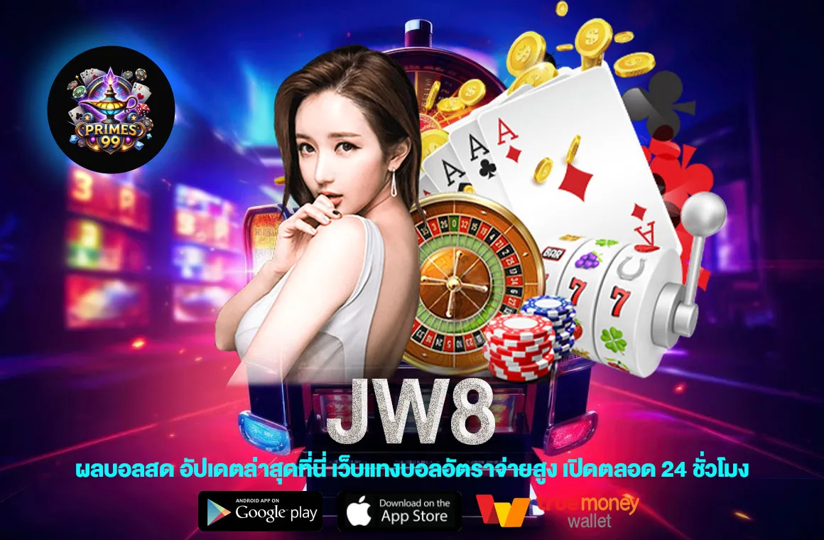 JW8
