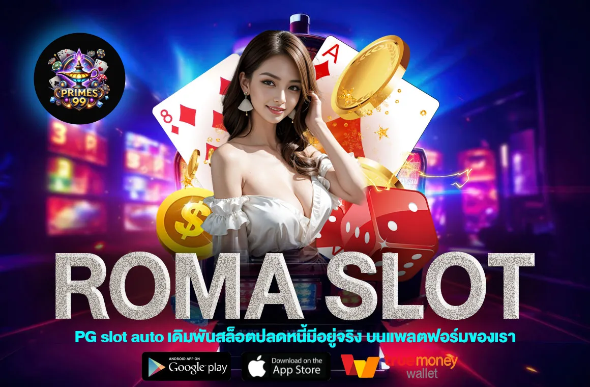 ROMA SLOT