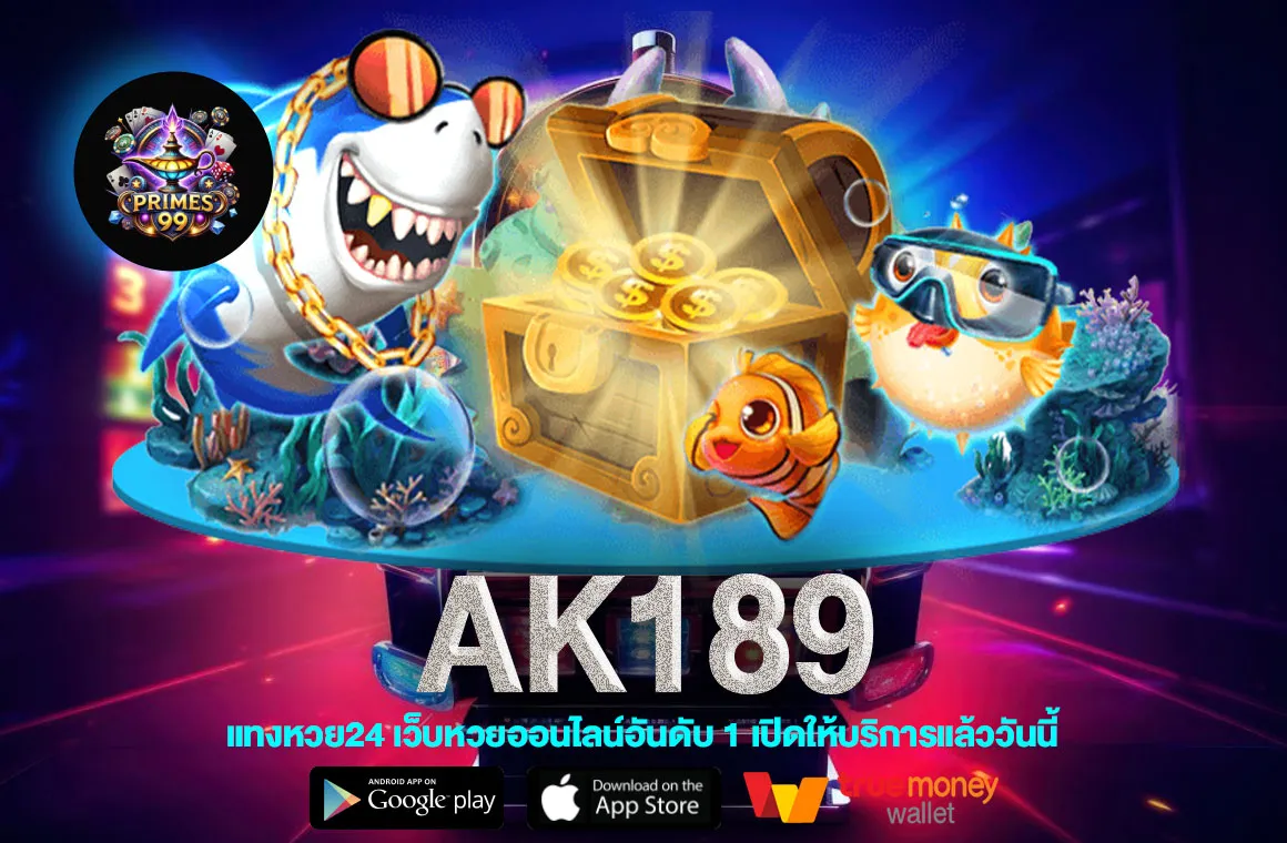 AK189