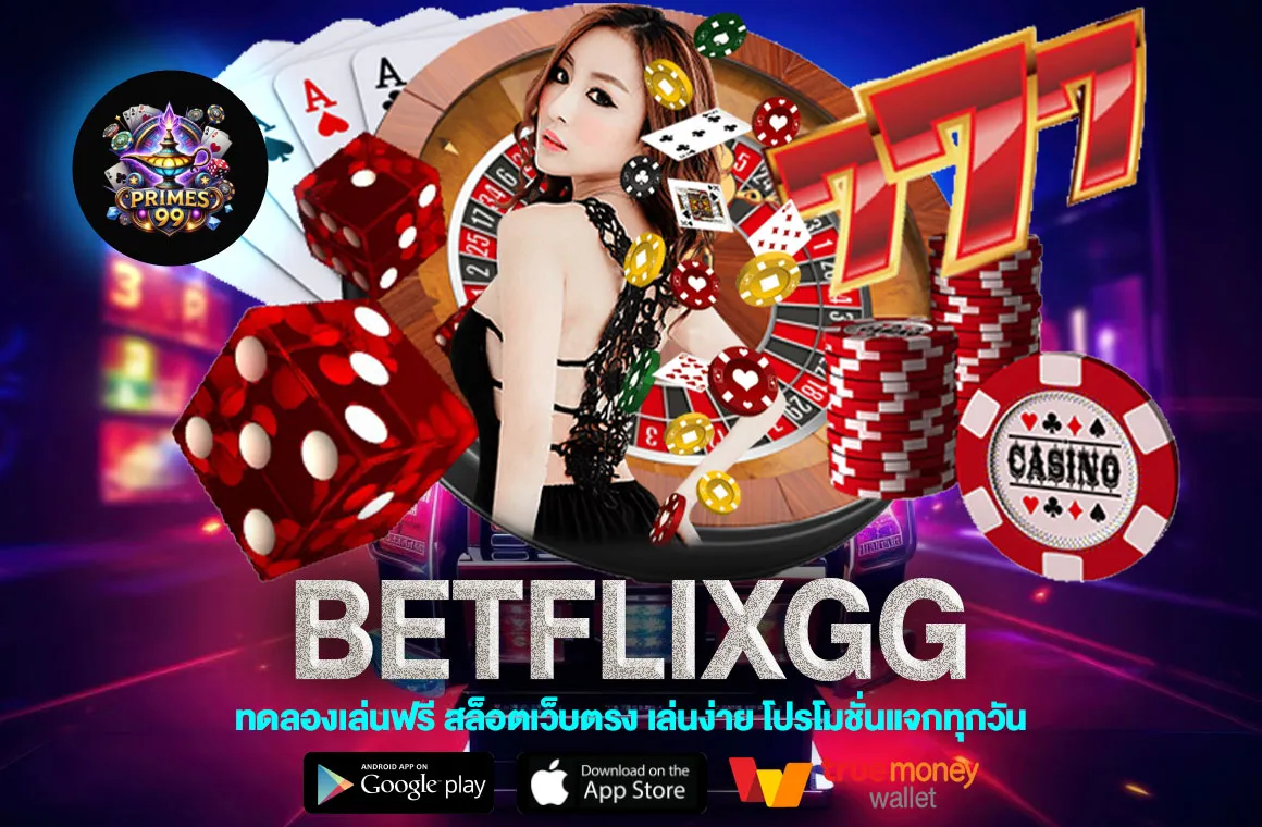 betflixgg