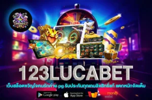 123LUCABET